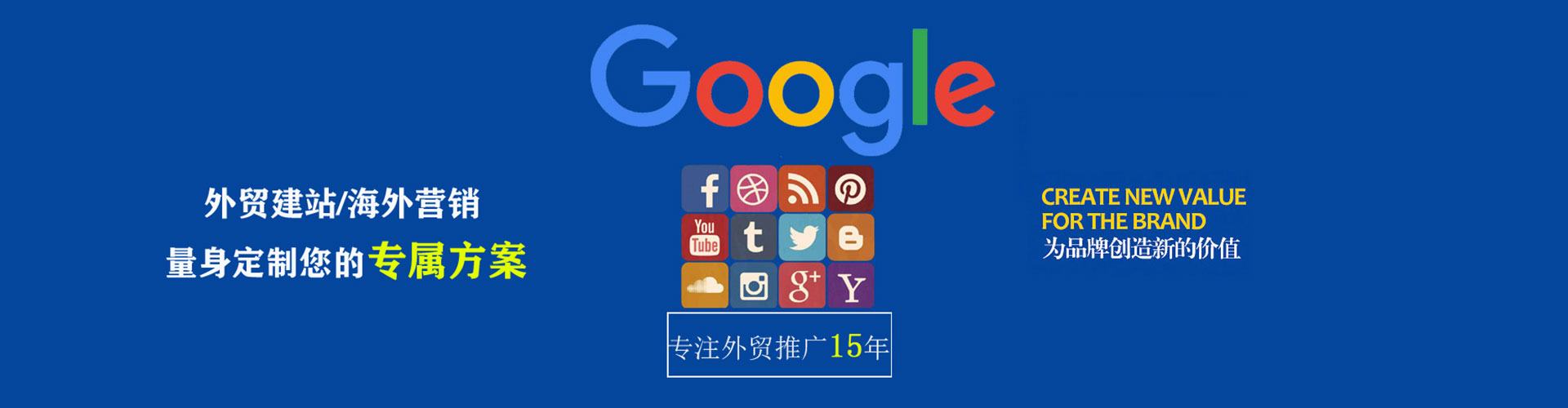 泗水sem怎么做