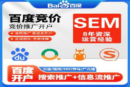 案例解析：信息流营销策略优化